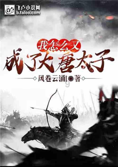 “耙耳朵”什么意思，四川话游戏画面
