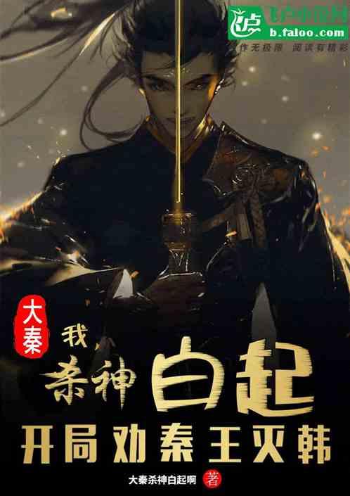 数学难题选关版